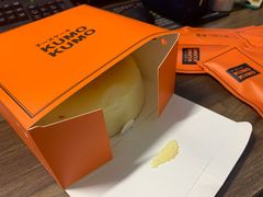 -KUMO KUMO甜品·冰淇淋(深圳壹方城店)