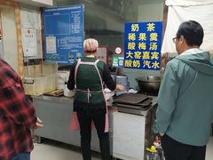 -白老大羊杂碎稍麦