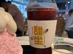-丹礼糖甜品