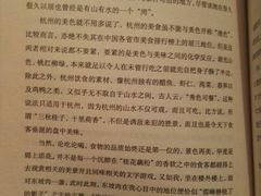 -云南省图书馆