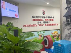 -李子坝梁山鸡(李子坝大鸡哥店)