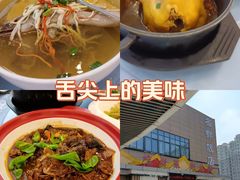 -名都饭店(梅村五洲国际广场店)