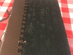 -太原面食店(解放路店)