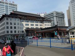 -黑龙江中医药大学附属第一医院
