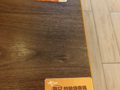 -大快活(罗湖商业城分店)