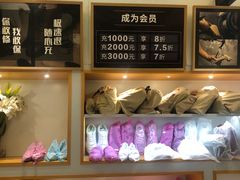 -爱革·奢品·鞋包·衣物·家居(金桥国际商业广场店)