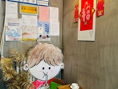 -milch·t妙奇(五大道店)