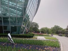-石家庄市植物园