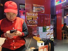 -美蛙四季(黄寺大街店)