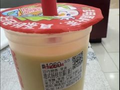 -蜜雪冰城(康乐街店)