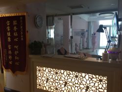 -养月堂中医养生月子会所(中心妇产店)