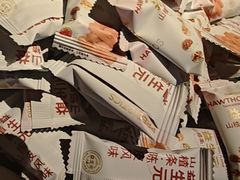 -浅深(北京北四环精品店)