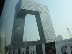 -中央广播电视总台(光华路办公区)