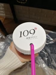 -109美发沙龙