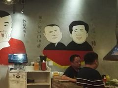 -马路牙子烧烤音乐酒馆(望京店)