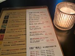 -MEDISN·药厂