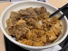 -吉野家(上海美罗城店)