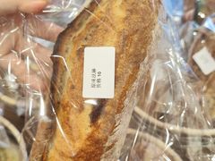 -雀食面包店(钟楼店)