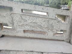 -辽宁友谊宾馆