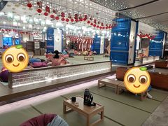 -青水瓦台汤泉(未央店)