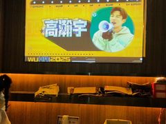-江南足纪·影院足道·轻奢SPA(笋岗HALO广场店)
