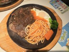 -豪享来中西餐厅(隆昌店)