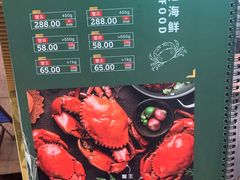 菜单-simply thai天泰(长泰广场店)