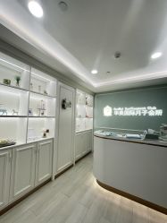 -华美国际月子会所(合生店)