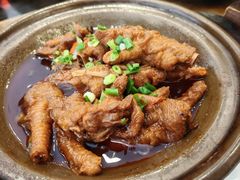 -一楼食业·美食人家