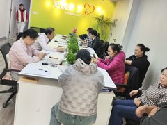 -阿姨来了月嫂·育儿嫂(西三旗店)