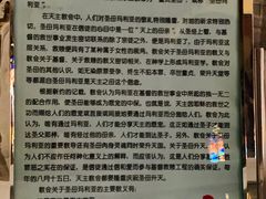 -洪家楼教堂