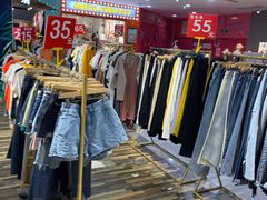 -吾悦广场(天津和平店)