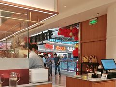 -千日贺茶餐厅(开发区安盛店)