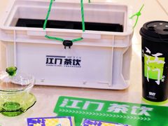 -烧柠·柠檬茶(大融城店)