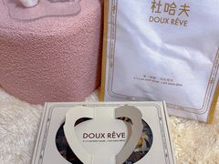 -杜哈夫DOUX RÊVE·生日蛋糕(日月光店)