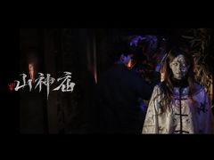 -棂笼·深度沉浸密室(武汉旗舰店)