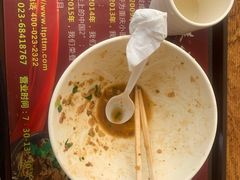 -秦云老太婆摊摊面(全国总店)