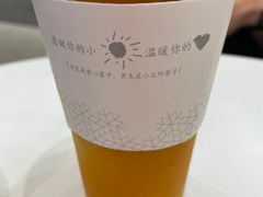 霸气冰淇淋芒果-奈雪的茶(市百一店)