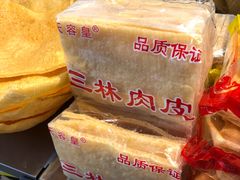 -召稼楼古镇