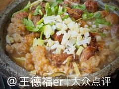 -王明古法砂锅居(开化寺店)