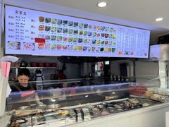 -福屿鲜捞小吃·捞化(福屿总店)