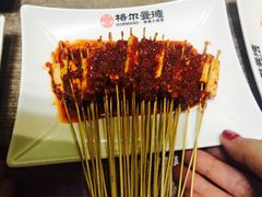 -格尔曼德(柳河路店)