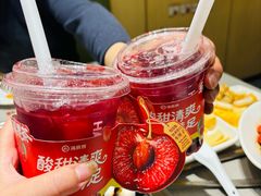 -海底捞火锅(龙湖北京大兴天街店)