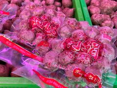 -阿娟牛肉丸·手打牛肉丸·现做现卖