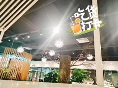 大堂-潮牛壹号鲜牛肉火锅(新亚太店)