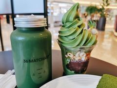 清爽抹茶饮-36抹茶·千层与鲜果茶(欢乐海岸店)