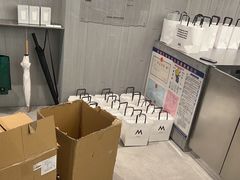 -M Stand(南京紫峰大厦店)