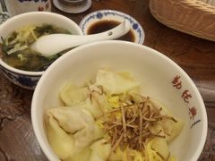-勤德兴(湖滨路店)
