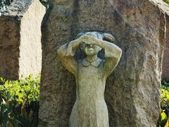 -杭州城北体育公园