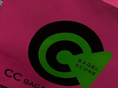 -CC BAGEL&SCONE 贝果与司康(南开大悦城店)